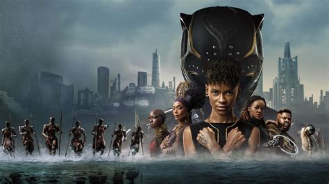 Black Panther Wakanda Forever 2022 Taste