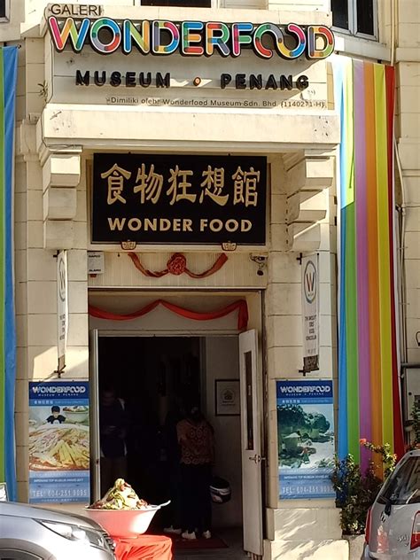 It is a museum that not only embraces the food cultures but also celebrates penang's art if you've ever wondered, what a food museum is like, feast your senses on a tour of the world's first amazing food museum! Larger Than Life Malaysian Food At WonderFood Museum In ...