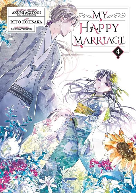 Update more than 85 the happy marriage anime latest - awesomeenglish.edu.vn