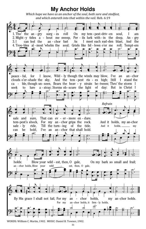 I've created pdf and jpg versions of all of the free printable vintage hymns. 64 PDF PRINTABLE HYMNAL SHEET MUSIC PRINTABLE DOWNLOAD XLS ZIP - * PrintableSheet