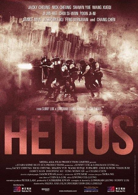 Helios film is a media production team, we film and photograph events, promotional videos, or work as crew with other teams. Helios (Film) - TV Tropes