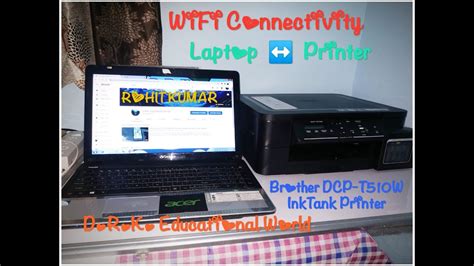 How To Connect Your Laptop With Wifi Brother Dcp T510w Printer Youtube
