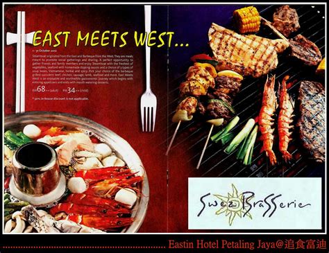 Now $32 (was $̶6̶2̶) on tripadvisor: 追食富迪: The East Meets West Buffet Dinner at Swez Brasserie ...