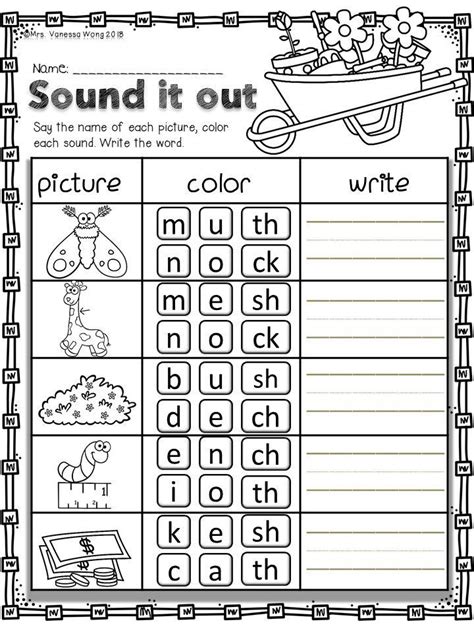 First Grade Worksheets Printable Packets