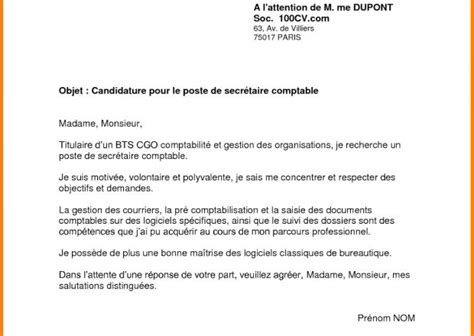 Lettre De Motivation Agent D Accueil Ratp Laboite Cv Fr