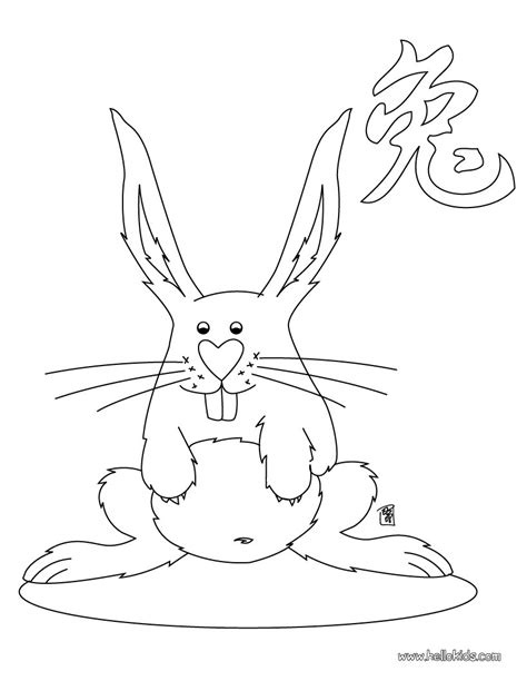 Enjoy this the year of the dragon coloring page. CHINESE ZODIAC coloring pages - The Year of the Rabbit