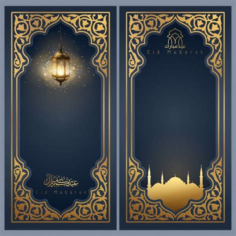 Detail Background Id Card Islami Koleksi Nomer 54