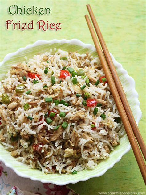 And this recipe is very much a chinese fried rice restaurant style with the smoky effect. Indian Restaurant Style Chicken Fried Rice - Chicken fried rice recipe, Restaurant style chicken ...