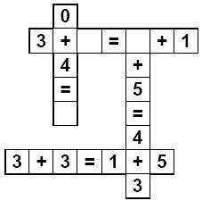 Maths puzzles for children in 1st, 2nd, 3rd, 4th, 5th, 6th and 7th grades. Second Grade Runaway Math Puzzles - Make and print your own Runaway Math Puzzles - Theme Unit