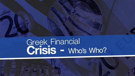 Whos Who In The Greek Financial Crisis Bbc News