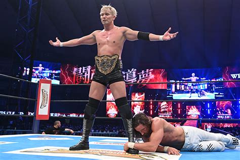 Kazuchika Okada Wins IWGP World Heavyweight Title At NJPW Wrestle