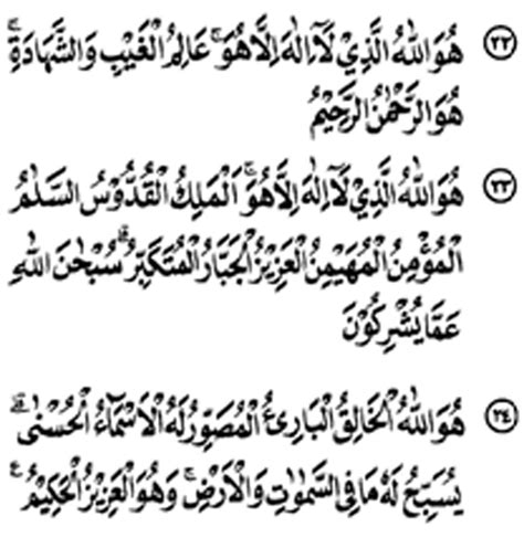 Surah Al Hasyr Ayat 7 Dan Artinya