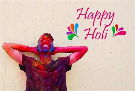 Happy Holi 2020रंगों के त्योहार पर दोस्तों और रिश्तेदारों को भेजे