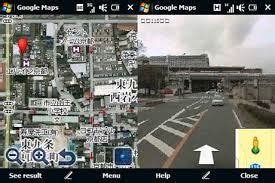 What Is The Oldest Google Maps Street View