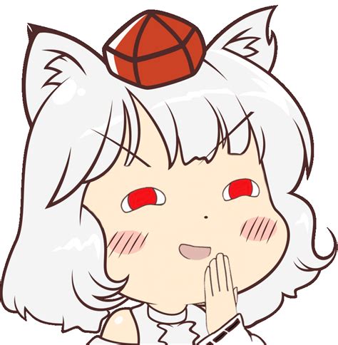 Smug Awoo Awoo Know Your Meme