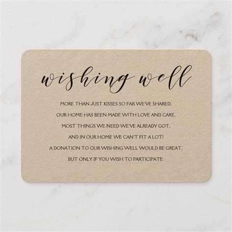 Wishing Well Wedding Insert Card Zazzle Wishing Well Wedding Kraft Wedding Invitations