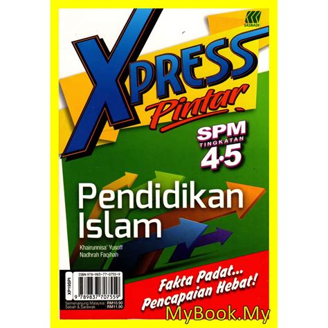 5 alpha 2 nama guru: Buku Rujukan Pendidikan Islam Tingkatan 5
