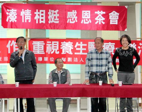 許淑華 喜歡纖細嬌美的日系正妹，也可以選許淑華 一個淑華，各自表述 這就是69共識 以上是我對許淑華們的分析研究 好希望看到兩個許淑華都能在立. 林明溱名間感恩 力推 許淑華補選無縫接軌 | 民報 Taiwan People News