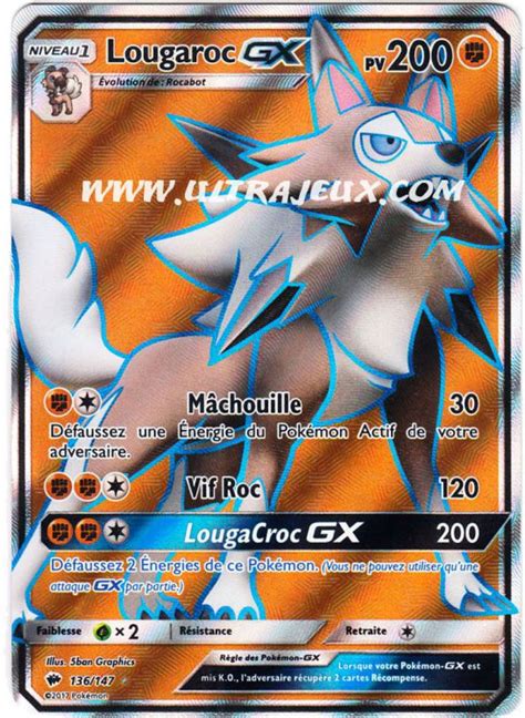 Ultrajeux Lougaroc Gx Forme Diurne 136178 Carte Pokémon Cartes