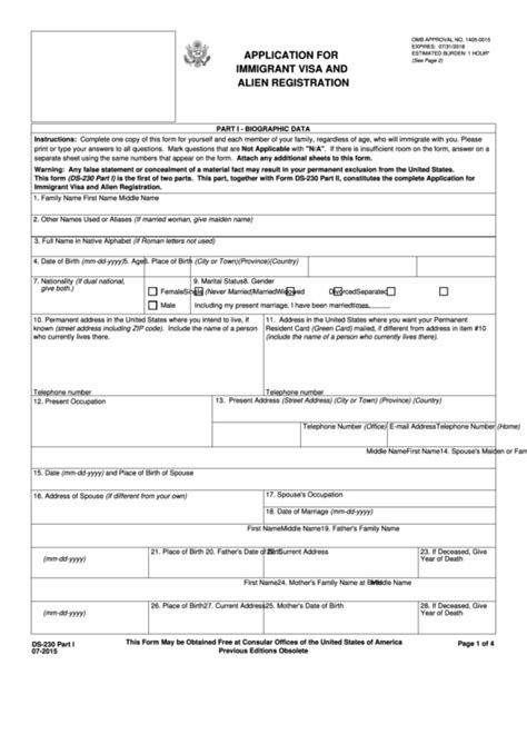 Fillable Form Ds 230 Application For Immigrant Visa And Alien