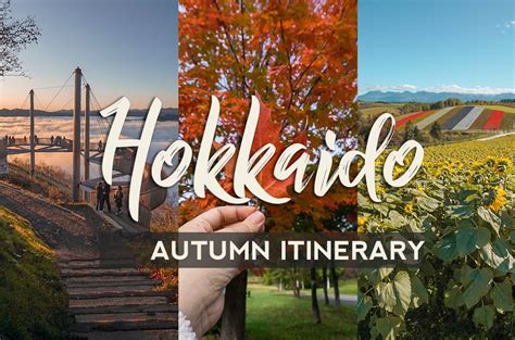 Hokkaido Autumn Awesome Itinerary Awesome Itinerary Winter