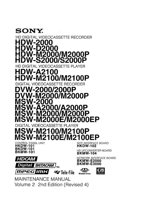 SONY HDWM2000 VOLUME 2 - Service Manual Immediate Download