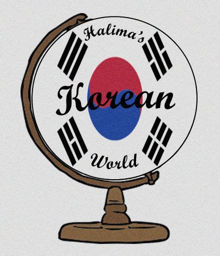 Topik 1 Score Certificate O Halimas Korean World