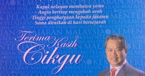 Mindef, kdn, jabatan penjara, atm projek : SK Kem Syed Sirajuddin Gemas: Selamat Hari Guru buat ...