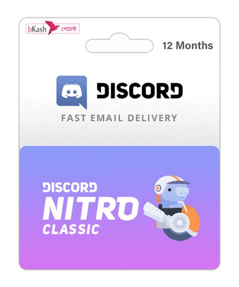 Buy Discord Nitro Classic Bd Bd Shopvian