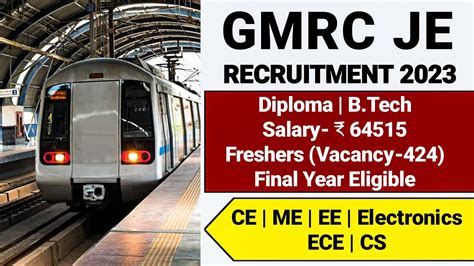 gmrc je recruitment 2023 freshers vacancy 424 ctc ₹ 64515 gujarat metro je vacancy 2023 gmrc je