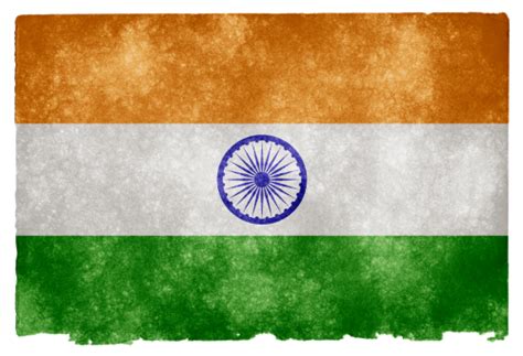 India Flag Png Images Transparent Free Download Pngmart