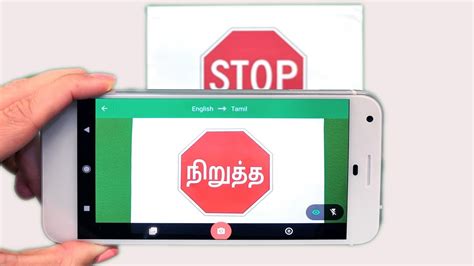 Google translate acquired word lens, one of the pioneers in live camera translators. Google Translator Camera How To Translate Picture Online ...