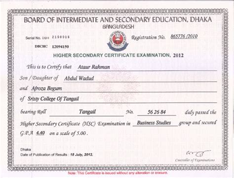 Pdf Hsc Certificate Ataur Rahman