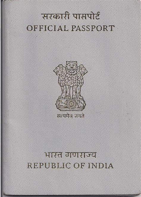 Fileindian Diplomatic Passport Wikipedia