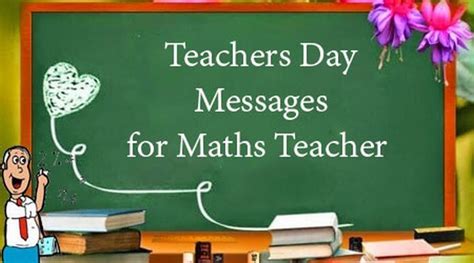 Teachers Day Messages For Maths Teacher Teachers Quotes
