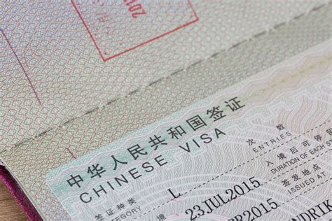 The usual chinese work visa requirements include the chinese work permit visa application form, passport, and photograph, as well as ideally, you should apply for your visa around one month before you intend to enter china. WOW! $269 Round-Trip Fares To China. Cheap Tickets Abound ...