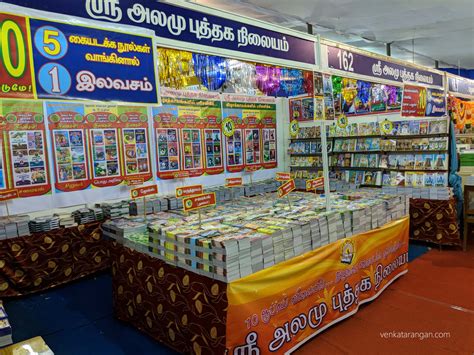 2019 edition of malaysia it fair will be held at mid valley exhibition centre mid valley megamall, kuala lumpur starting on 31st august. Chennai Book Fair 2018 | Venkatarangan (வெங்கடரங்கன்) blog
