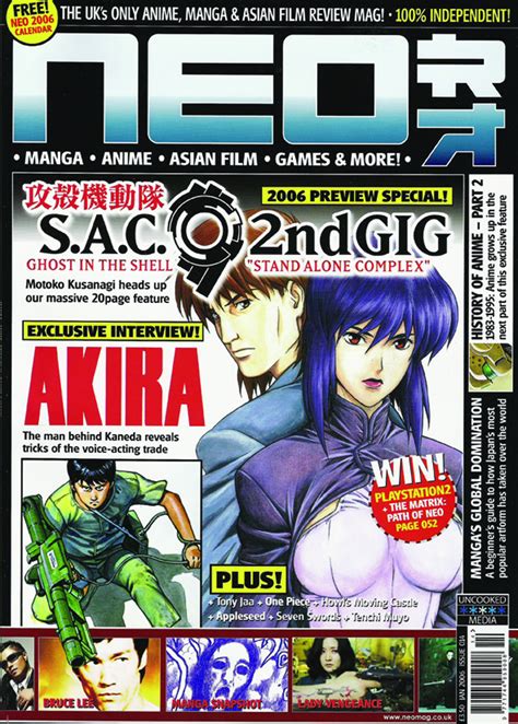 Feb063462 Neo Magazine 19 Previews World