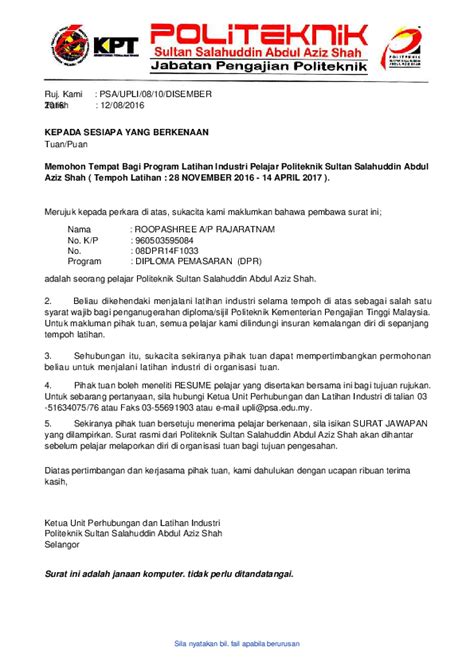 Masukkan alamat surat elektronik anda untuk mengikuti blog ini dan menerima pemberitahuan tentang tulisan baru. Program Latihan Surat - Program Latihan Industri Praktikal ...