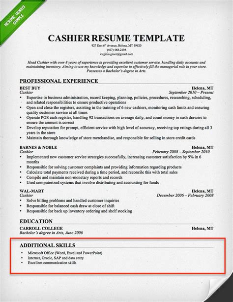 Resume Skills Examples Cashier Resume Skills Section Example 1