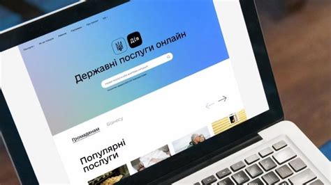 If you have telegram, you can view and join. Бизнесменам разрешили вести дела в Украине удаленно