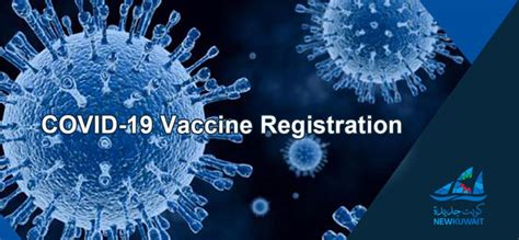 The vaccine is free and proof of insurance, id, or citizenship is not required. Will you get the COVID-19 Vaccine? - 2:48AM - Everything ...