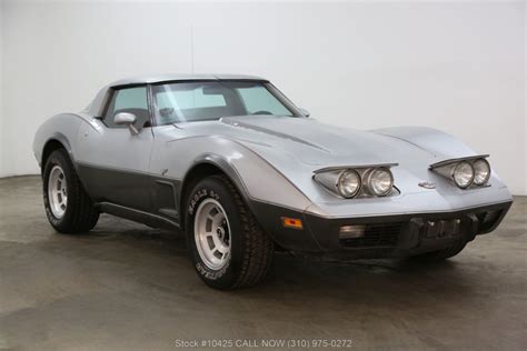 1978 Chevrolet Corvette Silver Anniversary Edition Beverly Hills Car Club