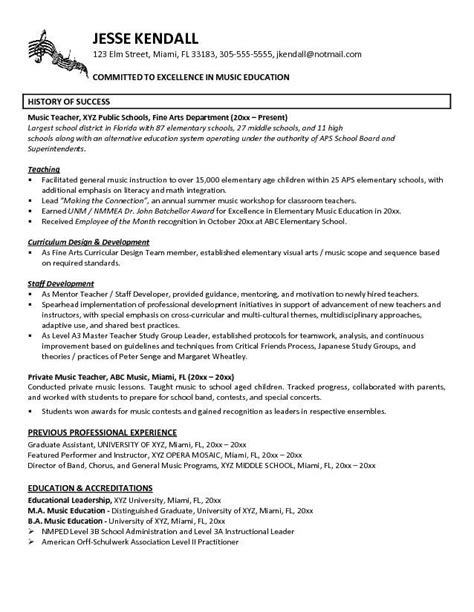 There's nothing more frustrating when you're trying to get the first job as a student, and all they want from you is previous work experience. Music Teacher Resume Example | Teacher resume examples, Elementary teacher resume, High school ...