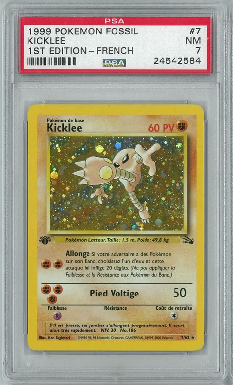 It is one of tyrogue 's final forms, the others being hitmonchan and hitmontop. Pokemon French Fossil 1st edition Kicklee Hitmonlee 7/62 ...