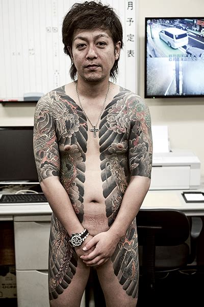 Lu mafia gua gangster full movie mp3 & mp4. Researcher intrigued by mafia tattoos - Japanese mafia ...