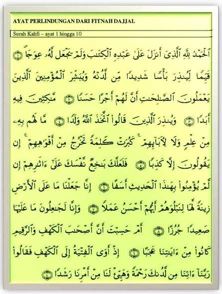 Surah Al Kahfi Ayat 1 10 Rumi Bacaan Ustaz Wadi Annuar Youtube Vrogue