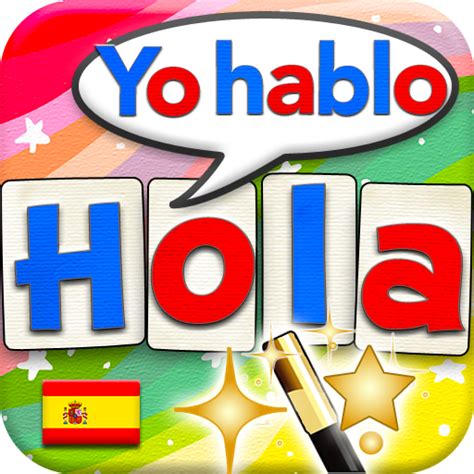 Yo Hablo Español Muy Bien Hablar Español Apps Español