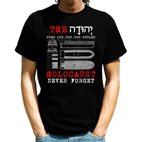 Judah Holocaust T Shirt Short Sleeve Black History Hebrew Etsy
