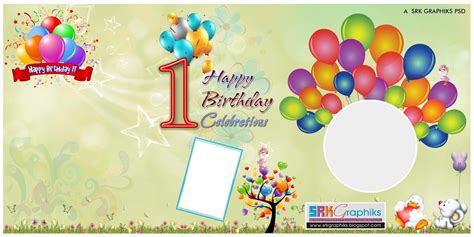 Birthday Backgrounds Design Wallpaper Cave